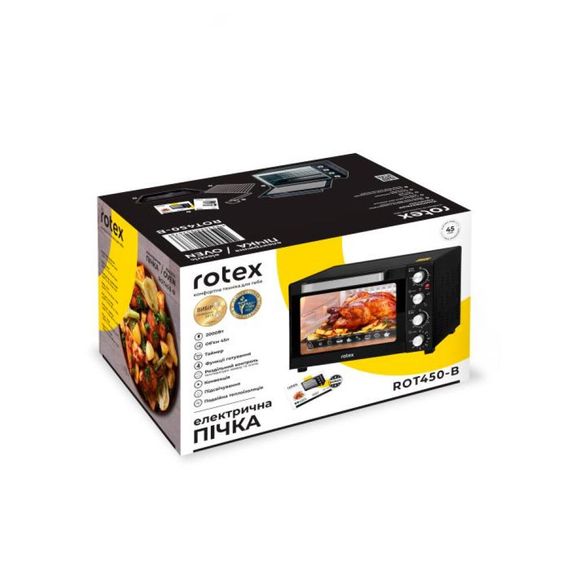 Електродуховка Rotex ROT450-B | Зображення 5