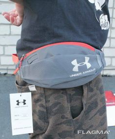 Поясная сумка Under Armour (серая) сумка на пояс