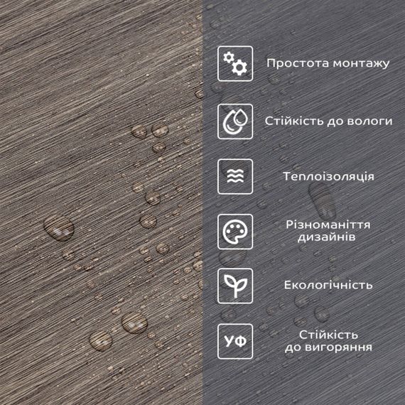 Самоклеюча вініловая плитка в рулоні 600х3000х2мм Мат SW-00002047 | Зображення 4