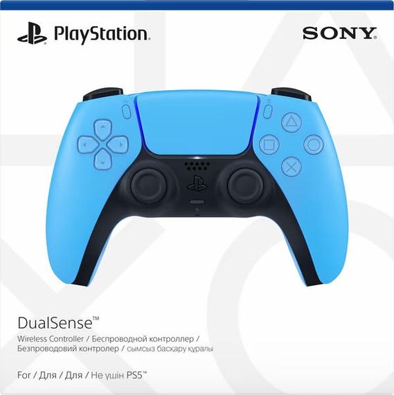 Геймпад PlayStation 5 Dualsense BT 1000040196 | Зображення 3