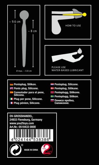 Пробка для пеніса SPERMSTOPPER sexstyle | Зображення 5