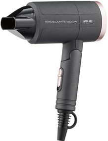 Фен для сушки волос SOGO SS-3620 1200 Вт серый