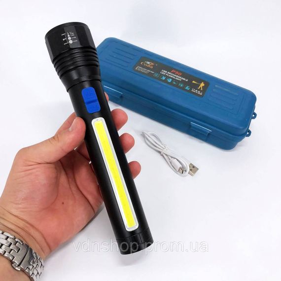 Светодиодный фонарик Аккумуляторный фонарь CB-C13-P50+COB, Портативный LED фонарь на батарее JT-97