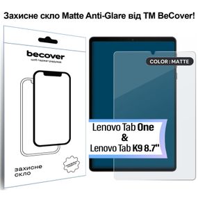 Стекло защитное BeCover Matte Anti-Glare Lenovo Tab One / Tab K9 8.7&quot; 2025 (TB305XU/FU) (713709)