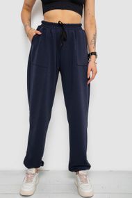 Спортивные штаны женские, цвет темно-синий, 238R347