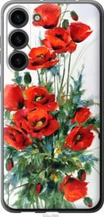 Чехол на Samsung Galaxy S23 Plus Маки из силикона FCh_019125