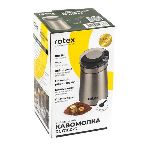 Кавомолка Rotex RСG180-S 180 Вт | Зображення 6