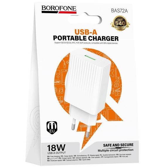 МЗП Borofone BAS72A Source QC3.0 (1USB-A) White | Зображення 1