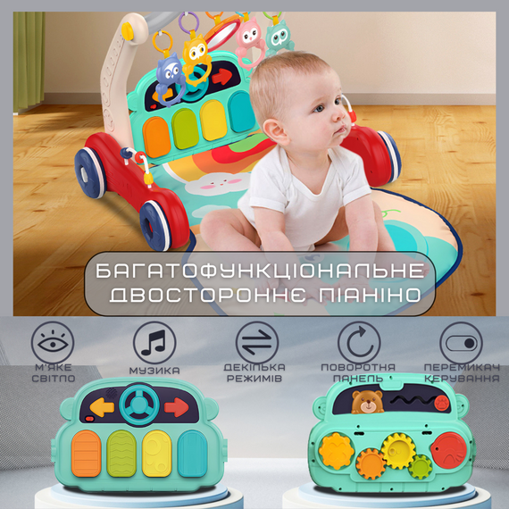 Детский Многофункциональный Развивающий Коврик Ходунки 2в1 с Музыкой + Съёмное Пианино + Погремушки для Самых Маленьких | Зображення 3