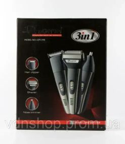 Машинка для стрижки триммер бритва Gemei GM-598 3 в 1