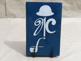 Сіменон Жорж «Будинок судді»: Романи 1990