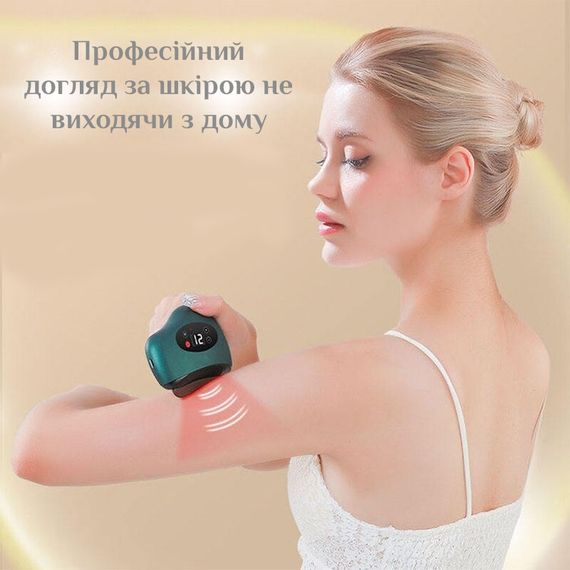 Вібраційний масажер – скребок для тіла Gua Sha Electric | Зображення 5
