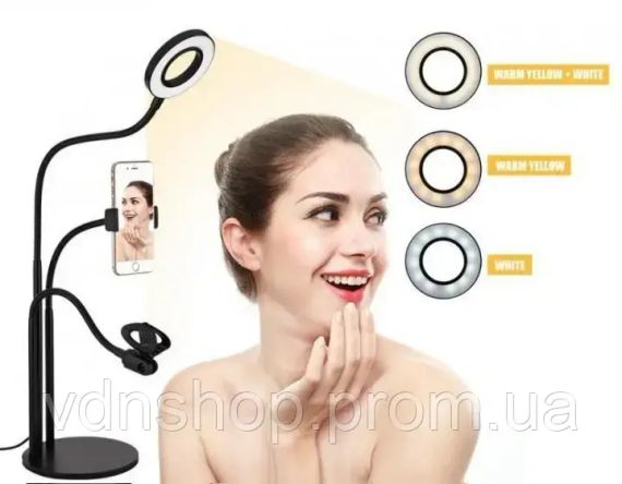 Набір блогера 3в1 Гнучкий штатив з Led кільцем Ring Light + тримачі для телефону та мікрофона на підставці | Зображення 2