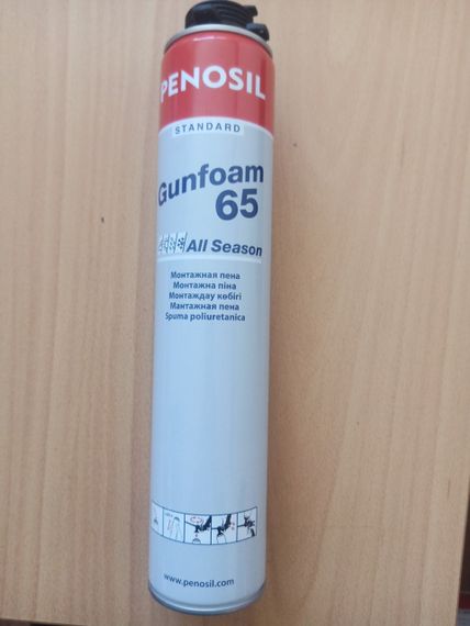 PENOSIL Premium Gunfoam 65 ПУ-піна зі збільшеним виходом до 65 л (830 мл)