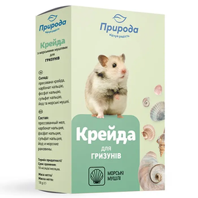 Минеральный камень для грызунов Природа с морскими раковинами 18 г