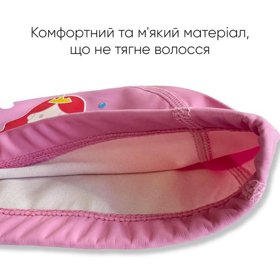 Детская Шапочка для плавания Renvo Orta JR Розовый OSFM (1SC400-05) | Зображення 2