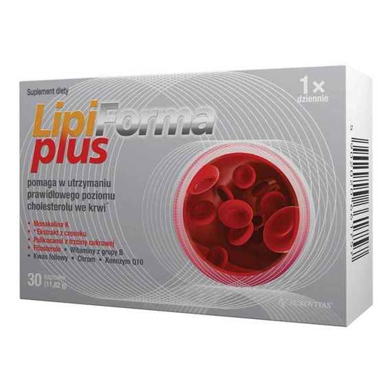 Ліпіформа LipiForma Plus капсули 30 шт | Зображення 1