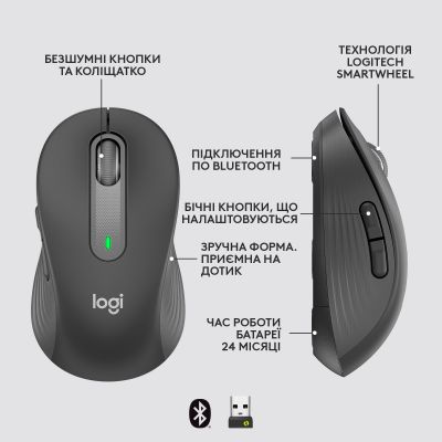 Мышка Logitech Signature M650 Wireless for Business Graphite (910-006274) (910-006274) | Зображення 5