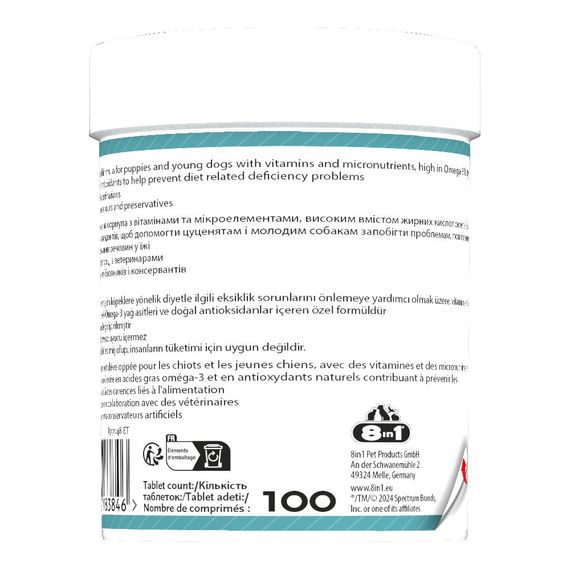 Вітаміни 8in1 Excel Multi Vitamin Puppy для цуценят та молодих собак мультивітамін 100 шт | Зображення 5