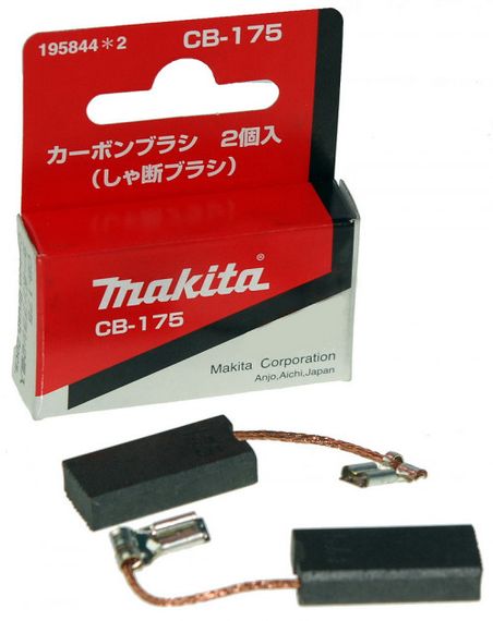 Щітки вугільні Makita CB-175 для HM1101C, HM1111C, HM1203C, HM1213C, HM1214C, HM1307C, HM1307CB, HM1317C, HR4501C, HR4510C, HR4511C, HR5201C, HR5210C, HR5211C (195844-2)