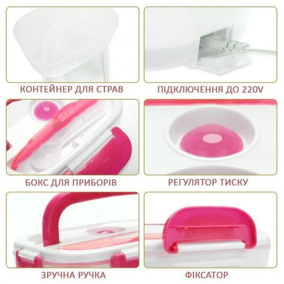 Электрический ланч-бокс контейнер Electronic Lunchbox YS 001 40 W с подогревом термос для еды розовый | Зображення 4