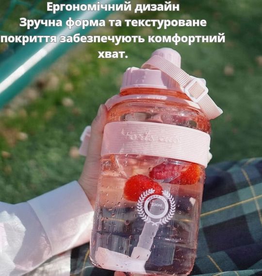 Спортивная бутылка SPORTS CUP (1500 мл) - Ударопрочная, Розовая прозрачная с прорезиненным захватом | Зображення 8