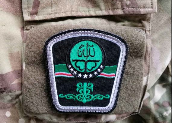 Шеврон Ічкерії | Зображення 1