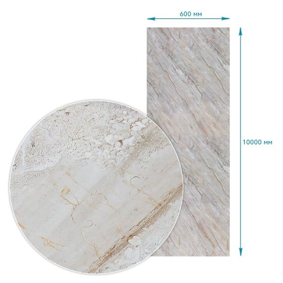 Плівка на самоклейці 60cm*10m SW-00002392 | Зображення 2