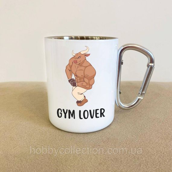 Кружка металева з карабіном "Gym Lover" 300 мл Біла | Зображення 1