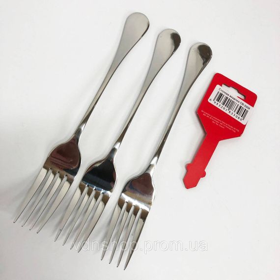 Набір столових вилок 3 предмети Con Brio CB-3308 PD-44 | Зображення 3