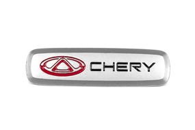 Алюминиевый шильдик для ковриков (1 шт) для Тюнинг Chery