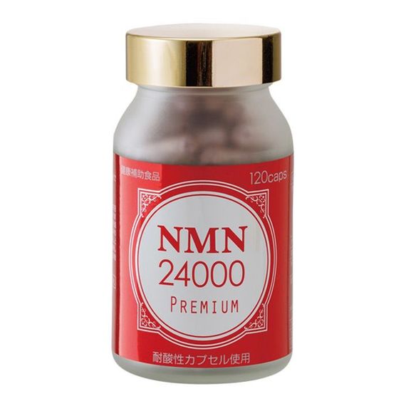 Ніацін Enzym NMN 24000 Premium 120 Caps