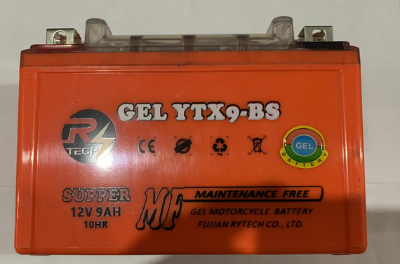 Акумулятор   скутер  12V 9A гелевый (151x86x106)