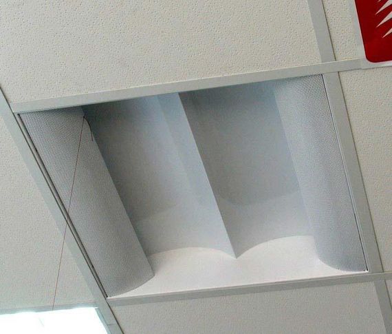 Світильник офісний растровий вбудований стельовий OTM 236/595/ Brille 118005
