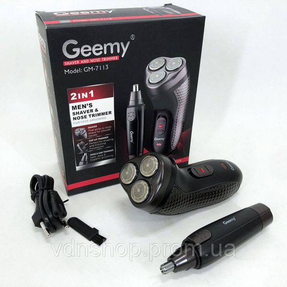 Акумуляторна бритва для гоління голови GEMEI GM-7113, Хороші електричні бритви для гоління IR-51 | Зображення 6