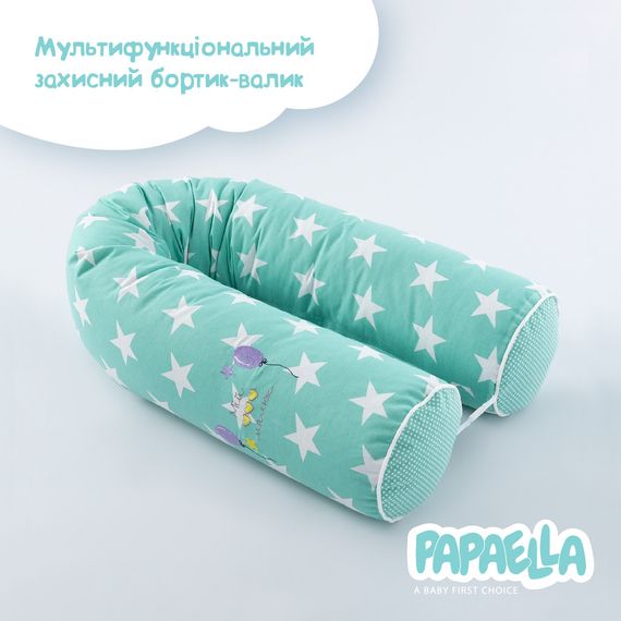 Защитные бортики-валики в детскую кроватку 2 шт ТM PAPAELLA 60х15 см, 120х15 см хлопок звезда/горошек ментол | Зображення 4