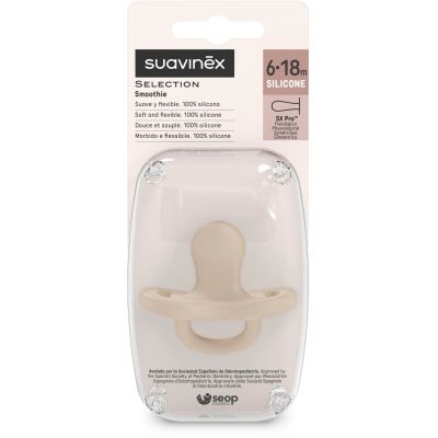 Пустышка Suavinex Colour Essence силіконова фізіологічна, 6-18 місяців, світло-бежева (308611) | Зображення 2