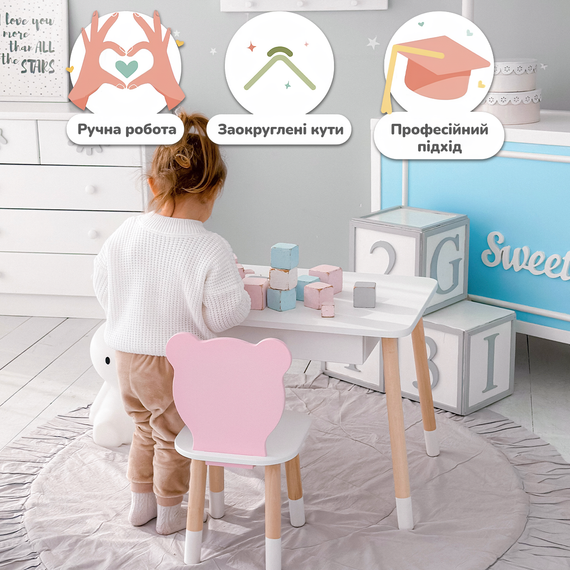 Дитячий столик з висувним ящиком 46х60х45, стіл для дівчинки з нішею, рожевий | Зображення 3
