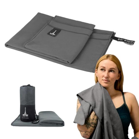 Рушник спортивний дорожній з мікрофібри з чохлом Love You 60139 70х140 см сірий