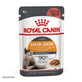 Вологий корм для дорослих котів Royal Canin Hair&Skin care in gravy для здоров’я шкіри та блиску шерсті, 85 г