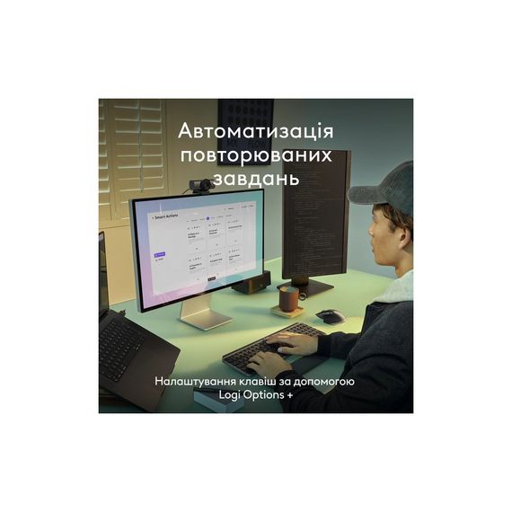 Комплект Logitech MX Keys S Combo для MAC Bluetooth/Wireles UA Space Grey (920-012845) | Зображення 9