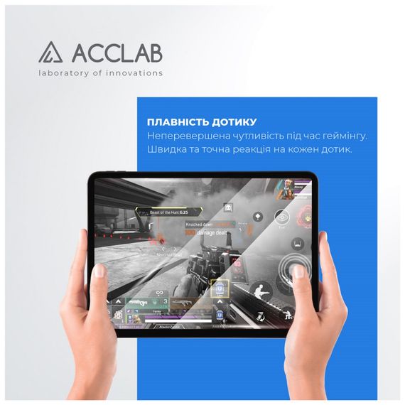 Скло захисне ACCLAB Full Glue Apple iPad Air 2/Pro 9.7 (1283126575075) | Зображення 4