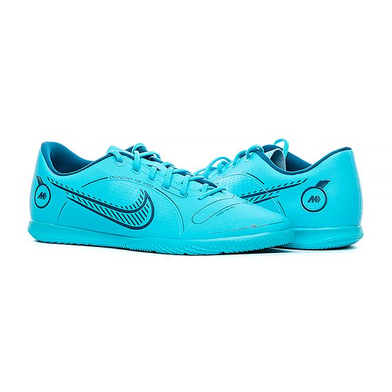 Футзалки Nike VAPOR 14 CLUB IC