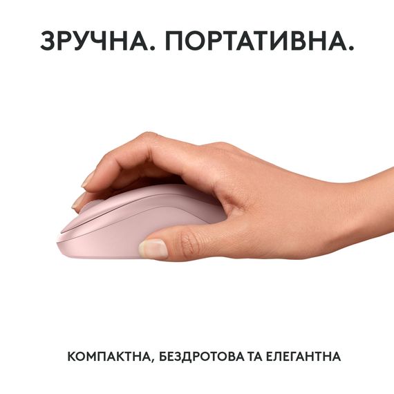 Мишка Logitech M240 Silent Bluetooth Rose (910-007121) | Зображення 5