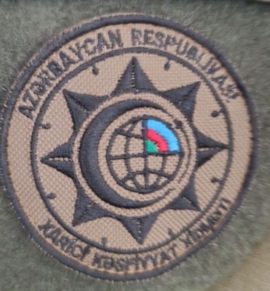 Шеврон Служба зовнішньої розвідки Азербайджан / койот