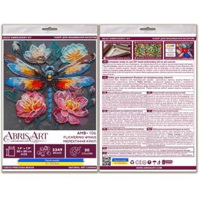 Набор-миди для вышивания бисером "Мерцание крыльев" AMB-106 на натуральном холсте