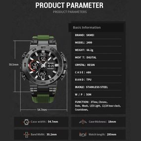 Якісні спортивні годинники SKMEI 2499AG, Годинники армійські скмей Захисні тактичні SO-67