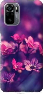 Чохол для Xiaomi Redmi Note 10 з пластику FCh_077058