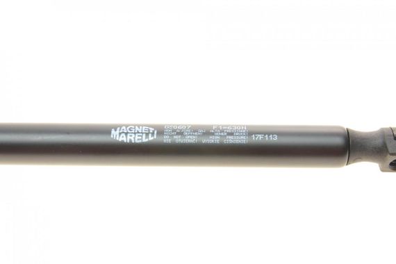 Амортизатор кришки багажника Hyundai Matrix 01-10 GS0607  430719060700 | Зображення 3