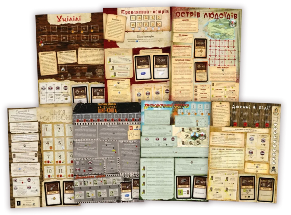 Настільна гра Робінзон Крузо. Пригоди на проклятому острові (Robinson Crusoe: Adventures on the Cursed Island) | Зображення 1